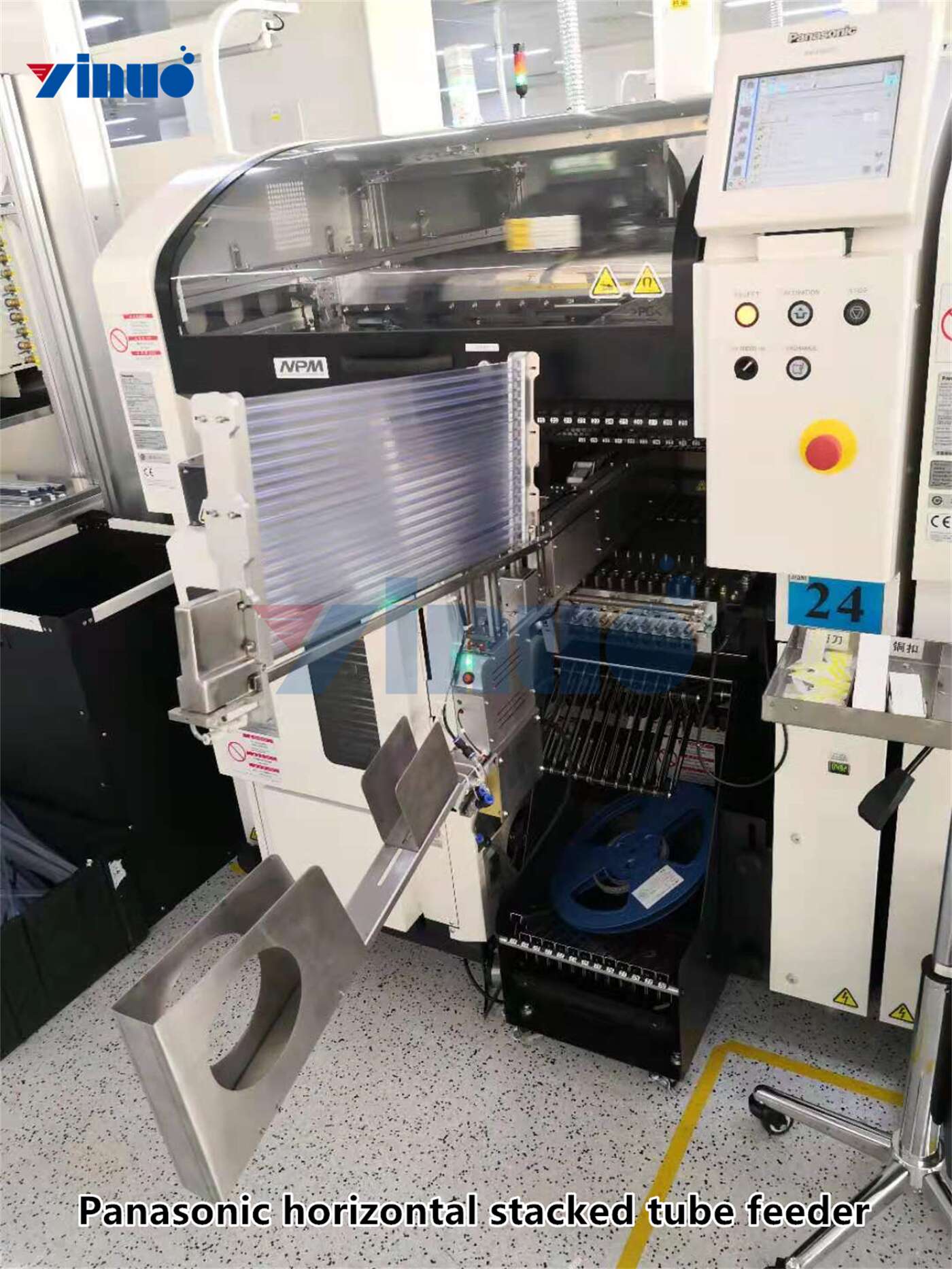 Panasonic horizontal stacked tube feeder