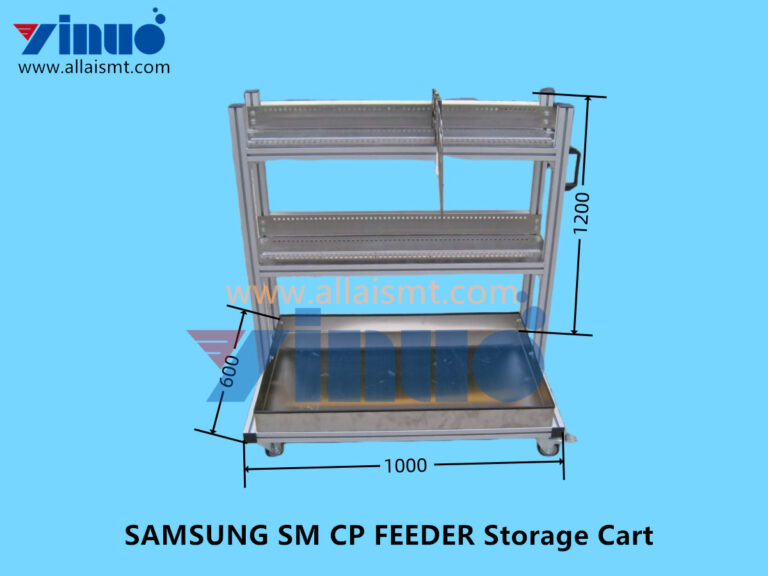 SAMSUNG FEEDER Storage Cart