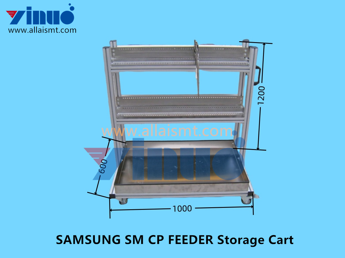 SAMSUNG FEEDER Storage Cart