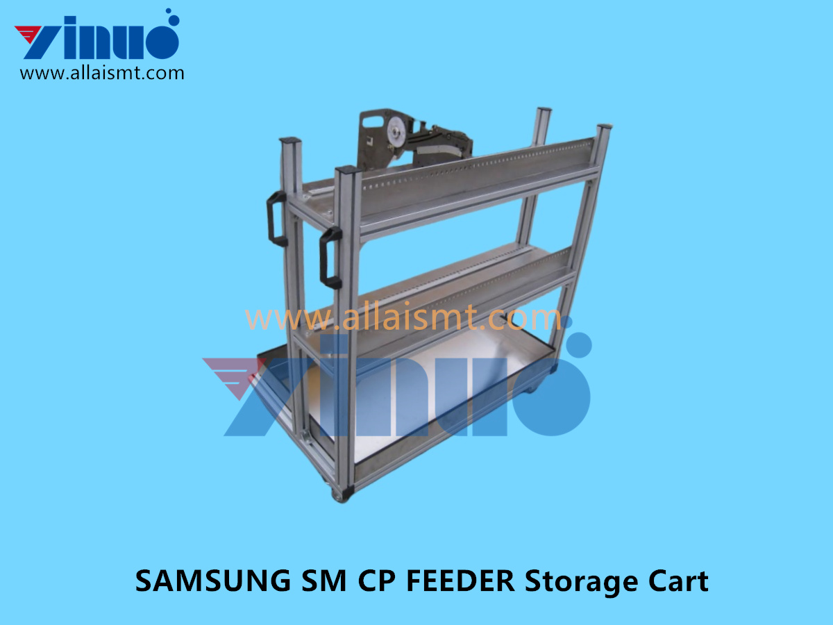 SAMSUNG FEEDER Storage Cart