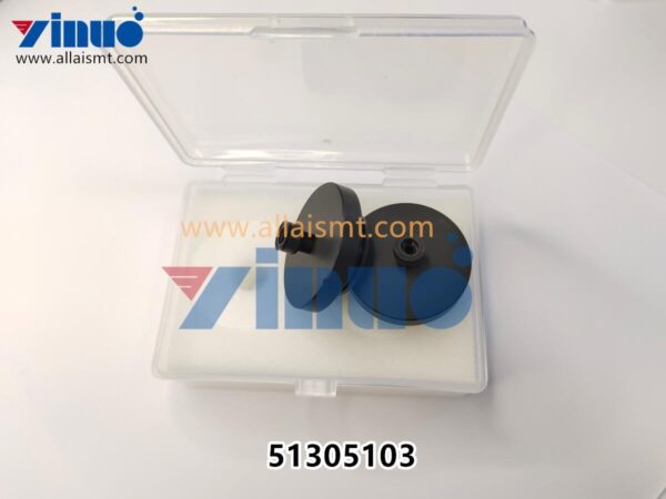 Universal 51305103 GSM Nozzle 340F