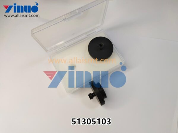 Universal 51305103 GSM Nozzle 340F