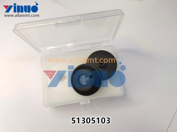 Universal 51305103 GSM Nozzle 340F