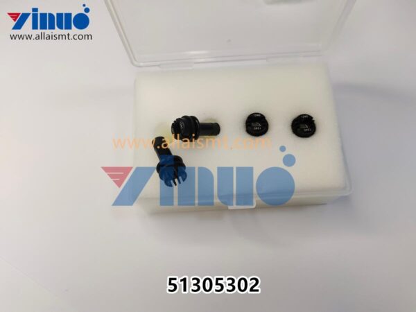 Universal 51305302 GSM Nozzle 1240