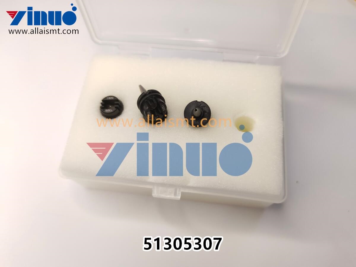 Universal 51305307 GSM Nozzle 1320