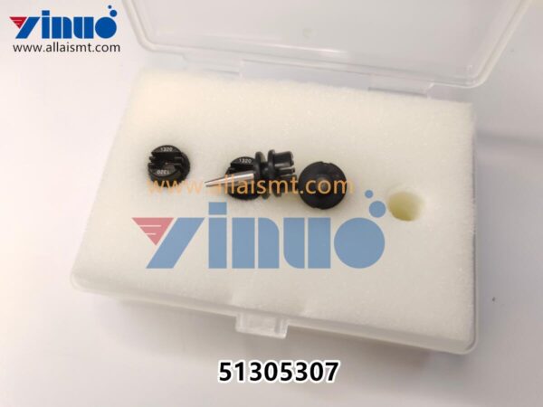 Universal 51305307 GSM Nozzle 1320