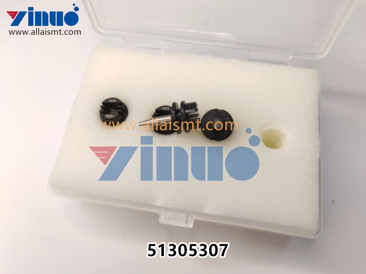 Universal 51305307 GSM Nozzle 1320