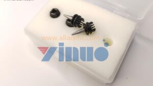 Universal 51305307 GSM Nozzle 1320