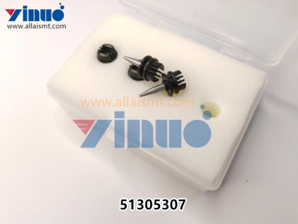 Universal 51305307 GSM Nozzle 1320