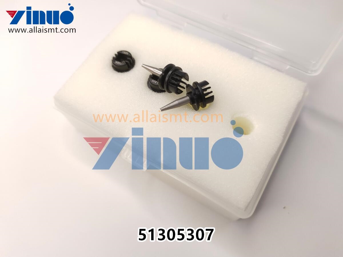 Universal 51305307 GSM Nozzle 1320