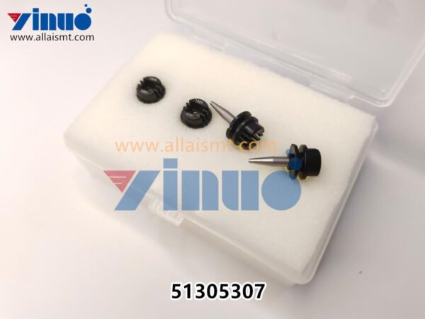 Universal 51305307 GSM Nozzle 1320