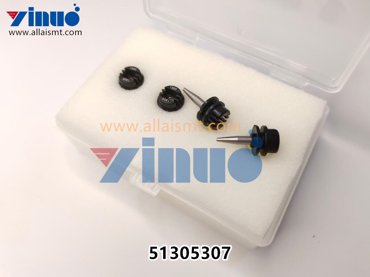 Universal 51305307 GSM Nozzle 1320