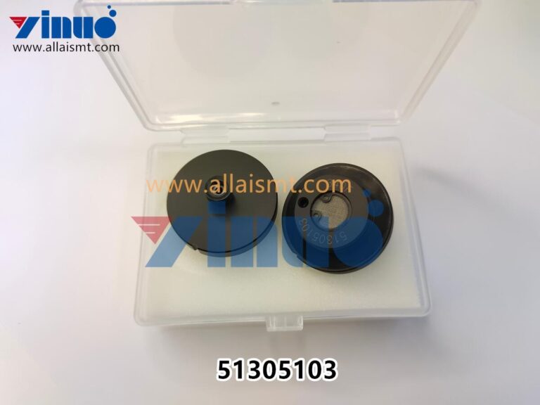 Universal 51305416 GSM Nozzle 1140