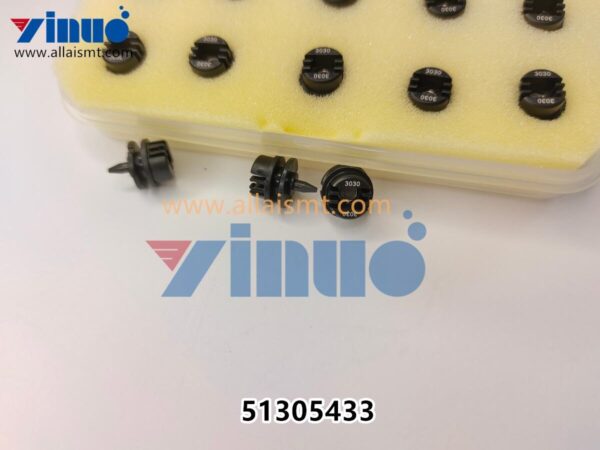 Universal 51305433 GSM Nozzle 3030