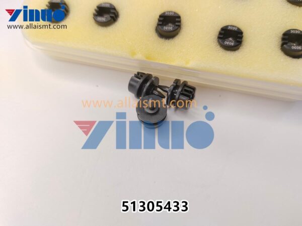 Universal 51305433 GSM Nozzle 3030