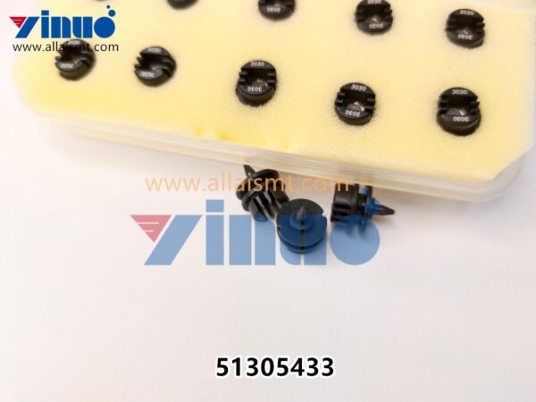 Universal 51305433 GSM Nozzle 3030