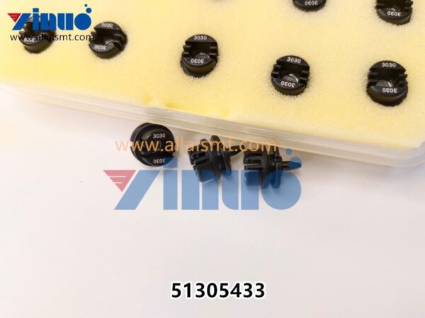 Universal 51305433 GSM Nozzle 3030