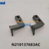 CUTTER N210137683AC