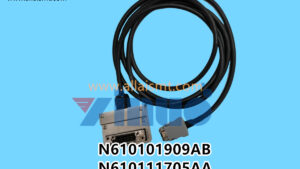 Panasonic Feeder cable N610111706AA