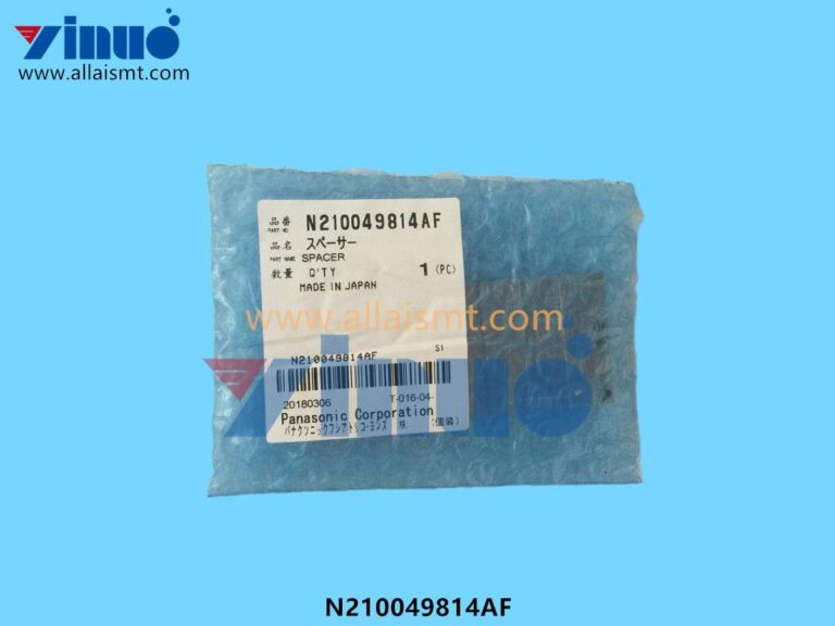 PLATE STEEL N210049814AF