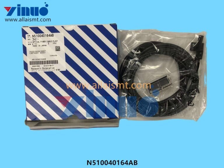 Optical Fiber N510040164AB
