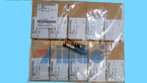 RETRACTING MOTOR N510043589AA