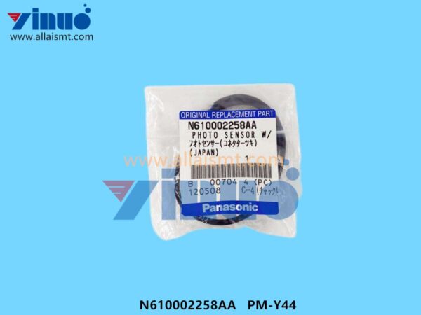 SENSOR 250mm N610002258AA PM-Y44