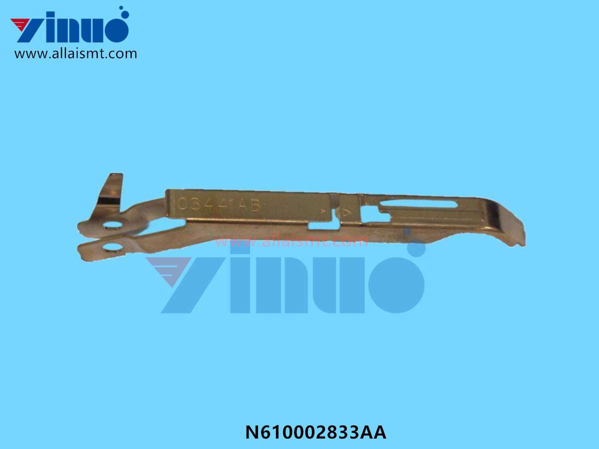 PRESSER-COVER N610002833AA 8mm Feeder