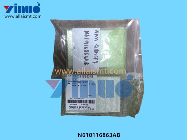 REMOVABLE MEMORY N610116863AB