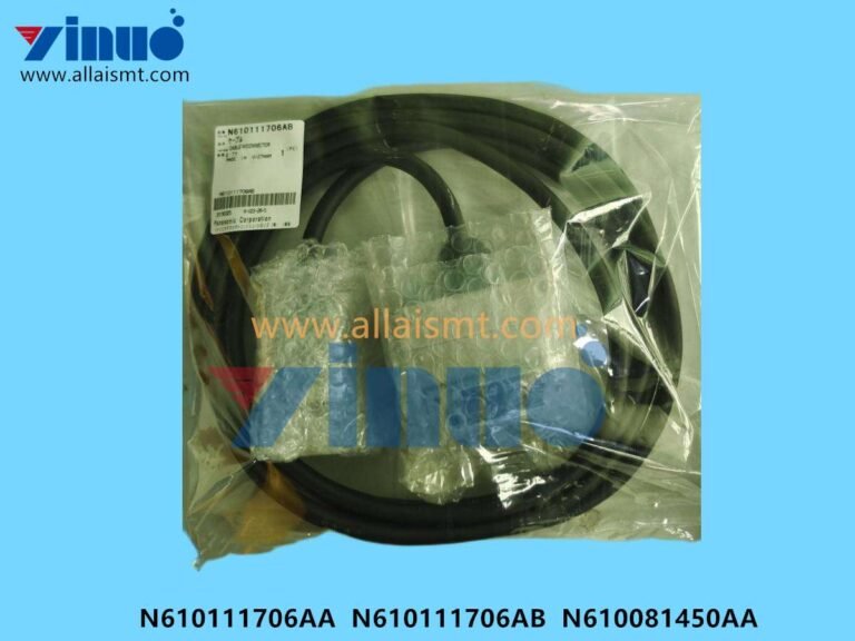 NPM Trolley Power Cord N610111706AA N610111706AB N610081450AA