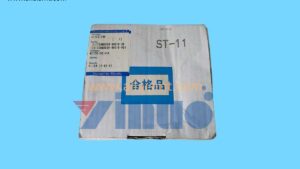 STEPPING MOTOR DRIVER 3417S0M0000