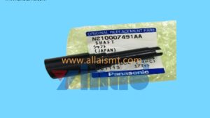 SHAFT N210007491AA KXFB02LMA00 KXFB02LMA01
