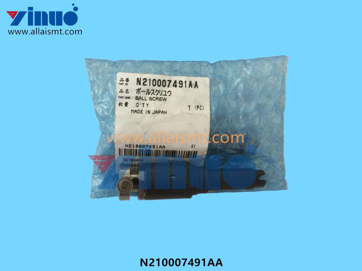 SHAFT N210007491AA