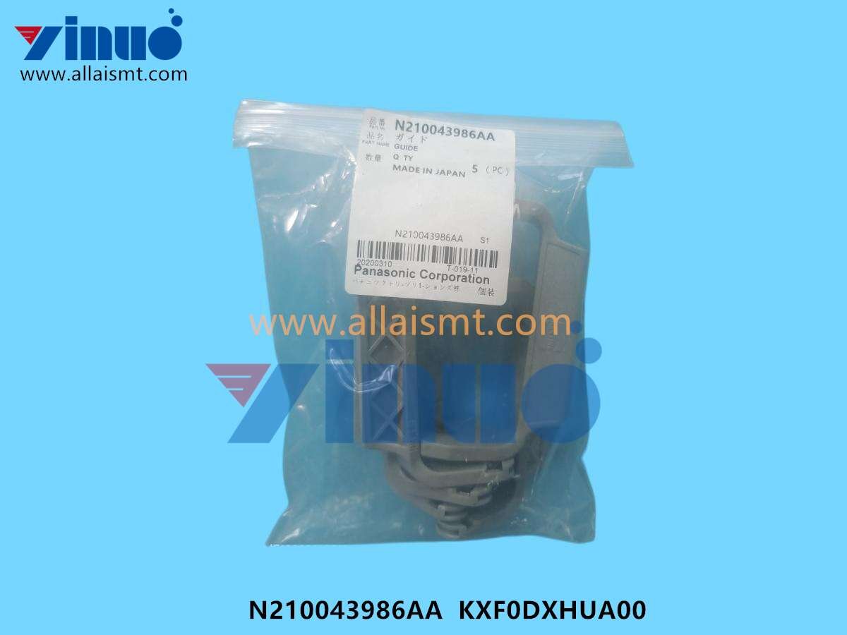 trolley power cord snap N210043986AA KXF0DXHUA00