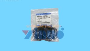 Square Belt N510021327AA 6mm