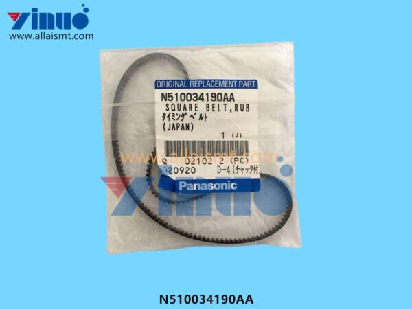 Square Belt Rub N510034190AA