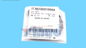 Square 6mm Rubber Belt N510034190AA