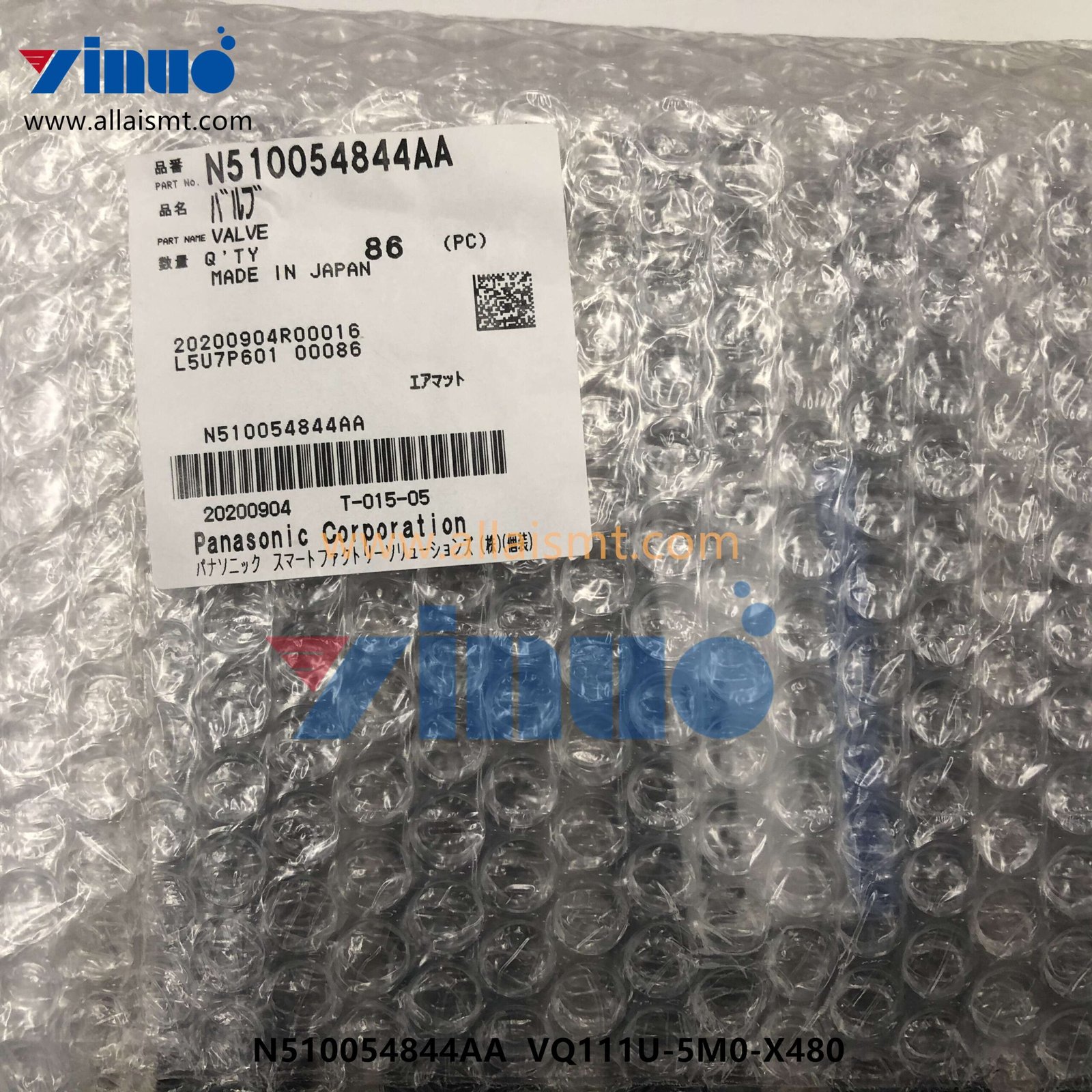 Solenoid Valve N510054844AA VQ111U-5M0-X480