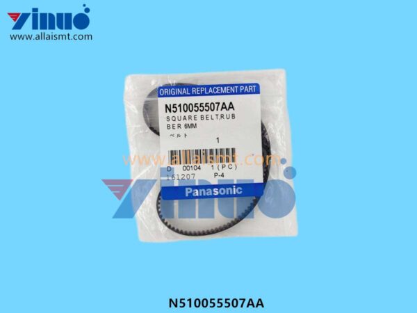 Square Belt Rubber 6MM N510055507AA