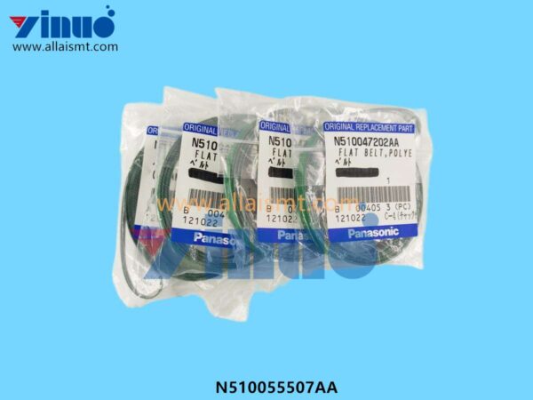 Square Belt Rubber 6MM N510055507AA