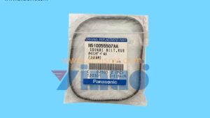 Square Belt N510055507AA