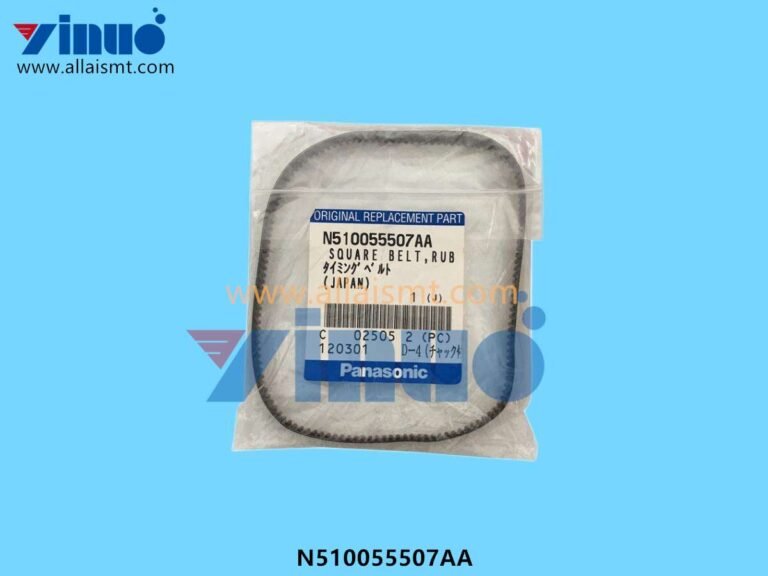 Square Belt N510055507AA