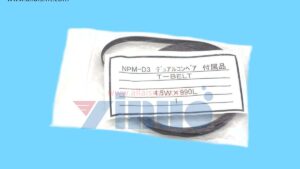 T-BELT N510060977AA