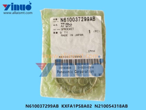 SPROCKET N610037299AB KXFA1PS8A02 N210054318AB
