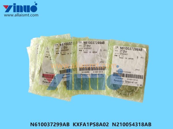 SPROCKET N610037299AB KXFA1PS8A02 N210054318AB