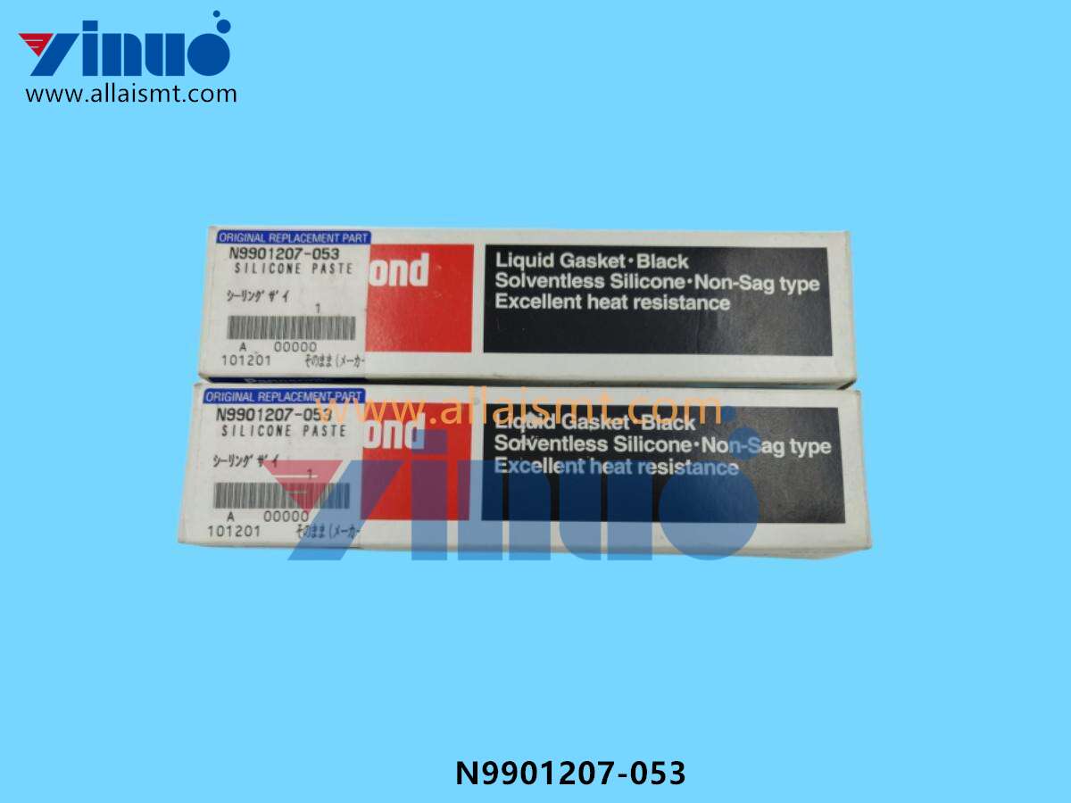 SILICONE PASTE N9901207-053