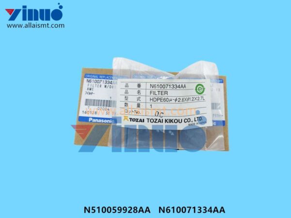 Vacuum Filter N510059928AA N610071334AA