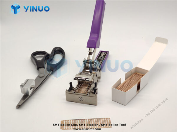 high efficiency SMT Splicing