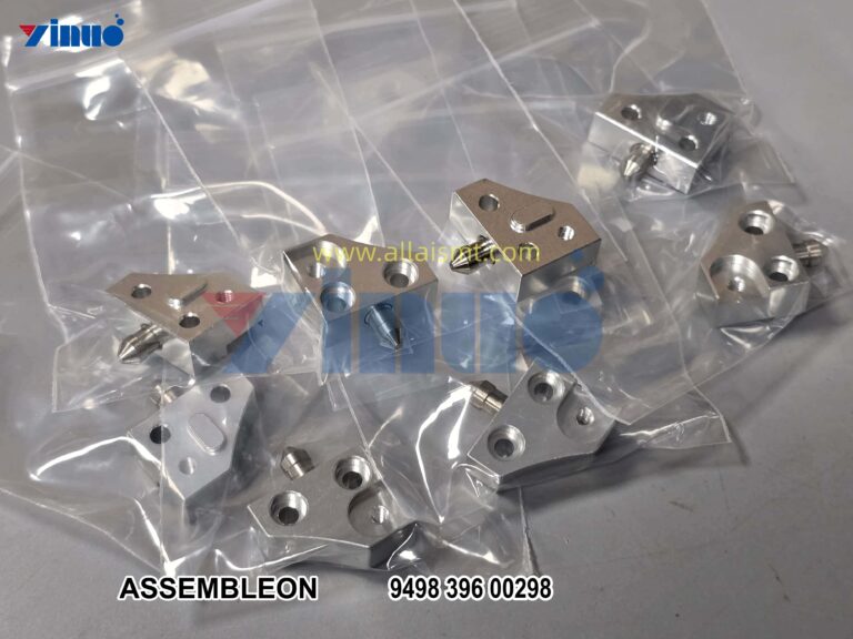 ASSEMBLEON 12mm Top guiding 9498 396 00298