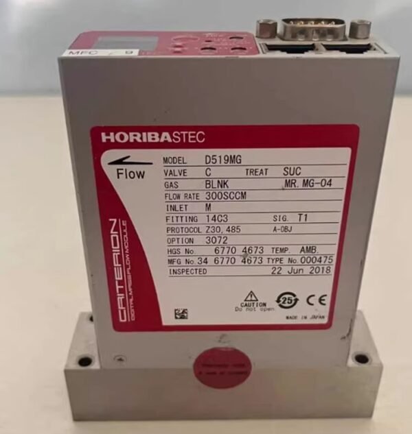 Mass Flow Module HORIBA D519MG Pressure Insensitive Mass Flow Module - AISMT - Quality ...